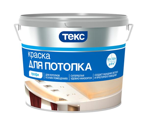 Акриловая краска для потолка