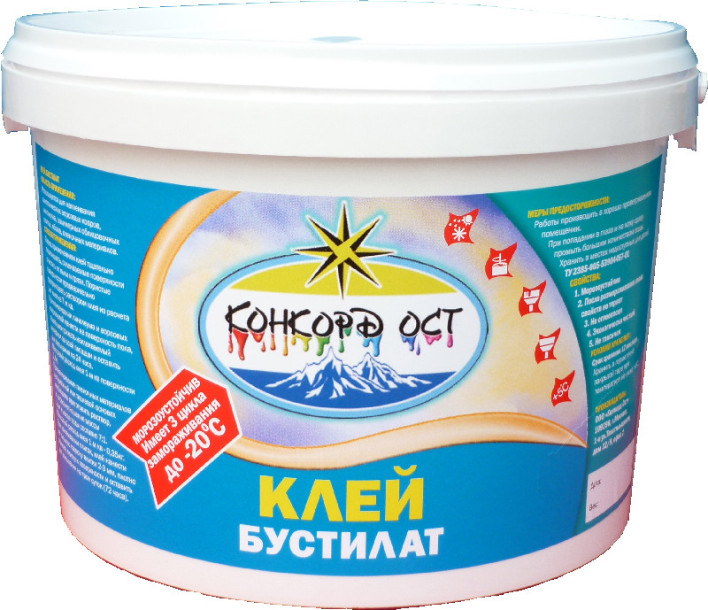 Клей ПВА