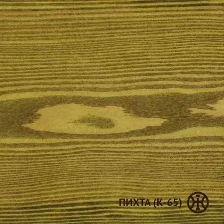 Колер Пихта (К-65)