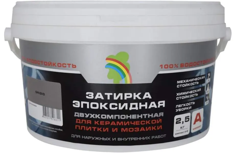 Epox Затирка эпоксидная