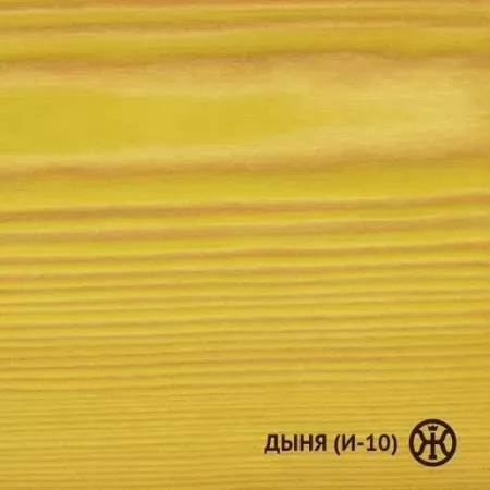 Колер Дыня (И-10) 100мл