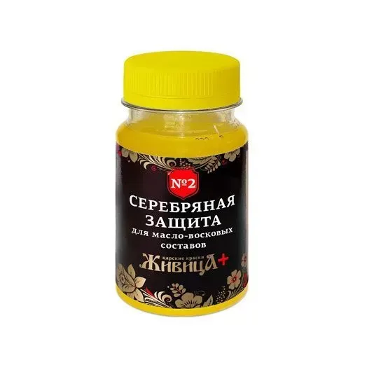 Серебряная защита для масло-восковых составов 0,1л