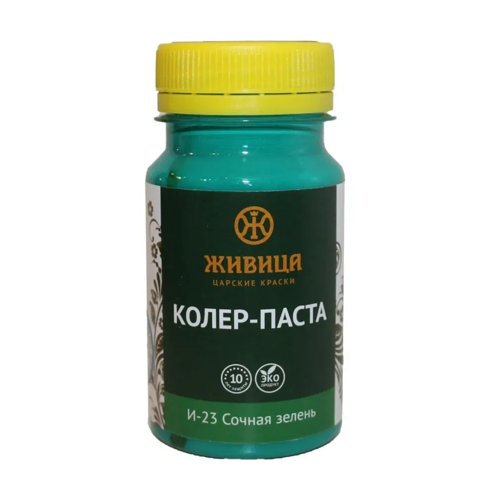 Колер Сочная зелень (И-23) 100мл