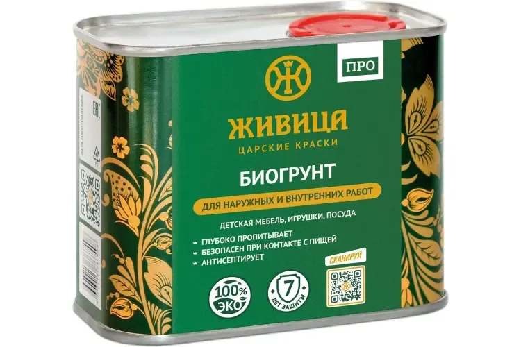 БиоГрунт «Живица про»