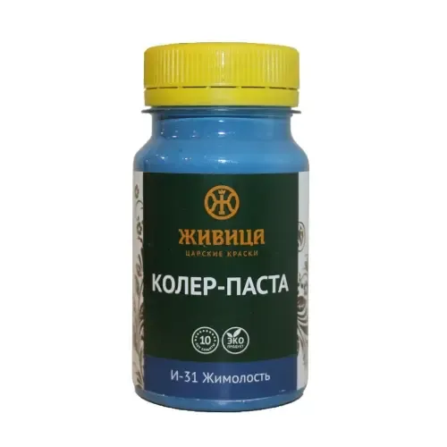 Колер Жимолость (И-31) 100мл