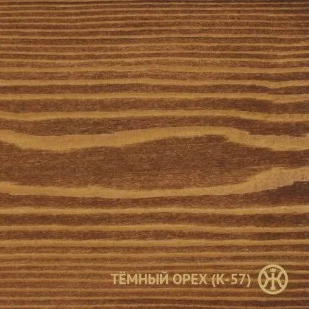 Колер Темный орех (К-57)