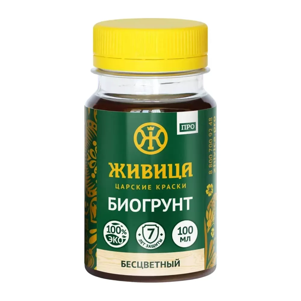 Биогрунт «Живица про»
