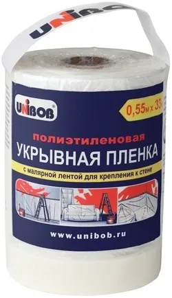 Unibob пленка укрывная с малярной лентой Unibob пленка укрывная с малярной лентой