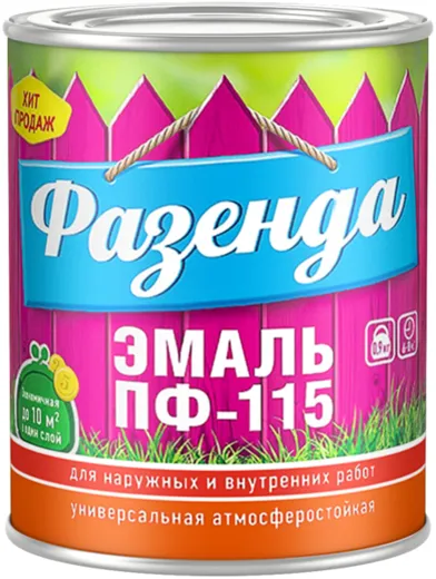 Фазенда ПФ-115 эмаль универсальная атмосферостойкая Фазенда ПФ-115 эмаль универсальная атмосферостойкая