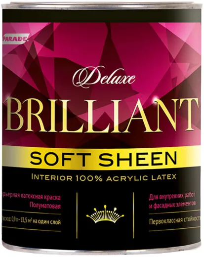 Parade Deluxe Brilliant Soft Sheen интерьерная латексная краска полуматовая Parade Deluxe Brilliant Soft Sheen интерьерная латексная краска полуматовая недорого с доставкой