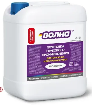 Грунтовка ВОЛНА глубокого проникновения с добавлением антисептика