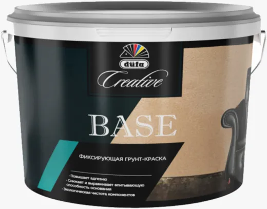 Dufa Creative Base фиксирующая грунт-краска Dufa Creative Base фиксирующая грунт-краска недорого с доставкой
