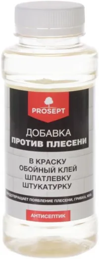 Просепт добавка против появления плесени