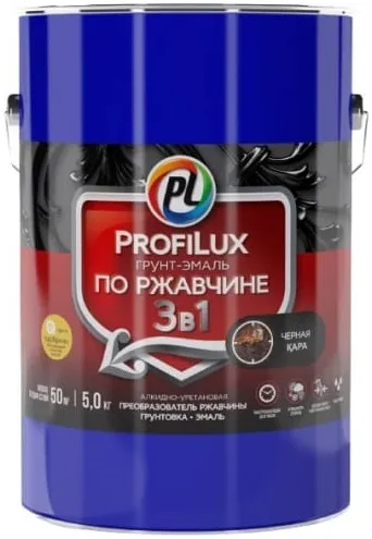 Профилюкс грунт-эмаль по ржавчине 3 в 1 Профилюкс грунт-эмаль по ржавчине 3 в 1 недорого с доставкой