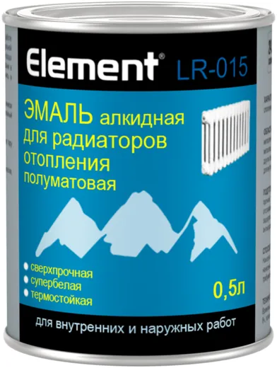 Alpa Element LR-015 эмаль алкидная для радиаторов отопления сверхпрочная