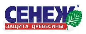 Сенеж Сенеж