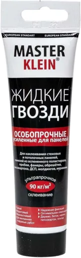Мастер Кляйн Особопрочные жидкие гвозди полимерные усиленные для панелей Мастер Кляйн Особопрочные жидкие гвозди полимерные усиленные для панелей недорого с доставкой