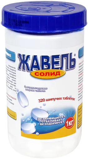 Жавель Солид Sanitizer Tablets быстрорастворимые хлорные таблетки