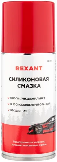 Rexant смазка силиконовая