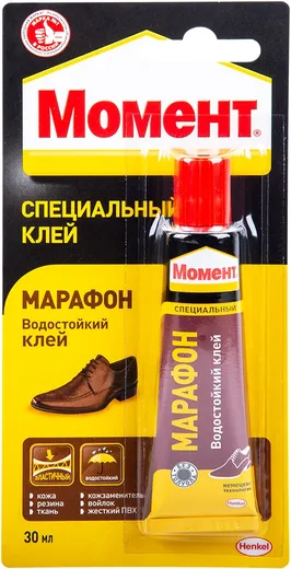 Момент Марафон специальный обувной водостойкий клей