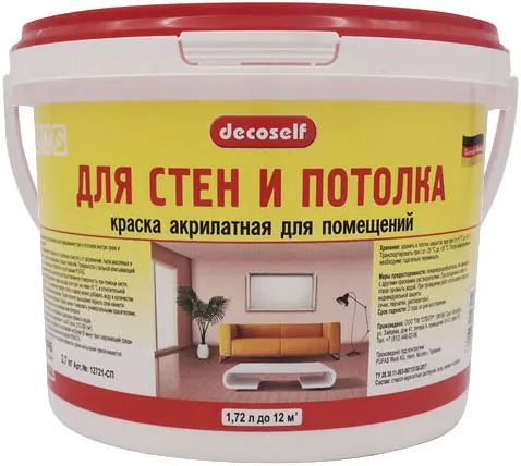 Пуфас Decoself для Стен и Потолка СП краска акрилатная Пуфас Decoself для Стен и Потолка СП краска акрилатная недорого с доставкой