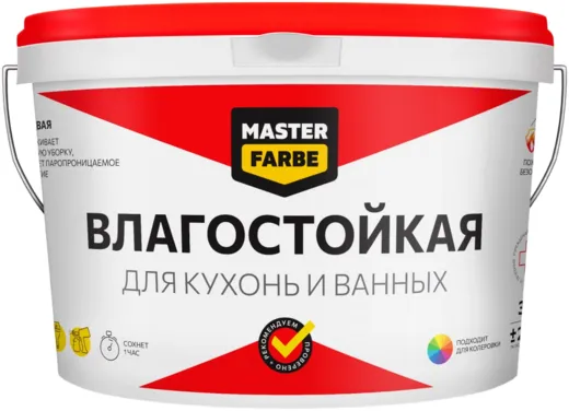 Master Farbe краска влагостойкая для кухонь и ванных
