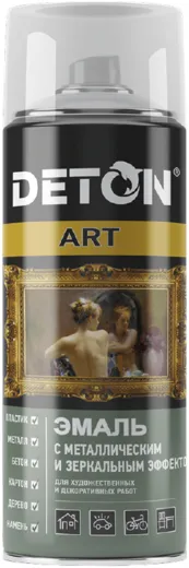 Deton Art эмаль аэрозольная с металлическим и зеркальным эффектом Deton Art эмаль аэрозольная с металлическим и зеркальным эффектом недорого с доставкой