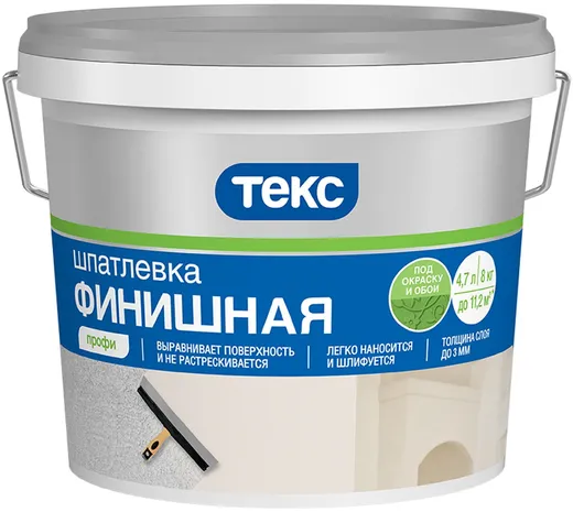 Текс Профи шпатлевка финишная Текс Профи шпатлевка финишная недорого с доставкой