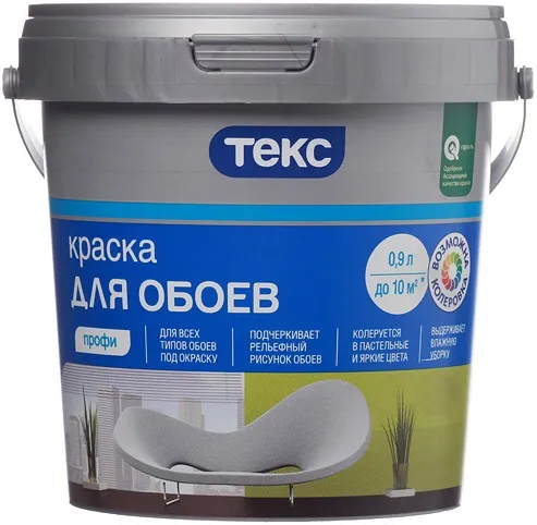 Текс Профи краска для обоев Текс Профи краска для обоев недорого с доставкой