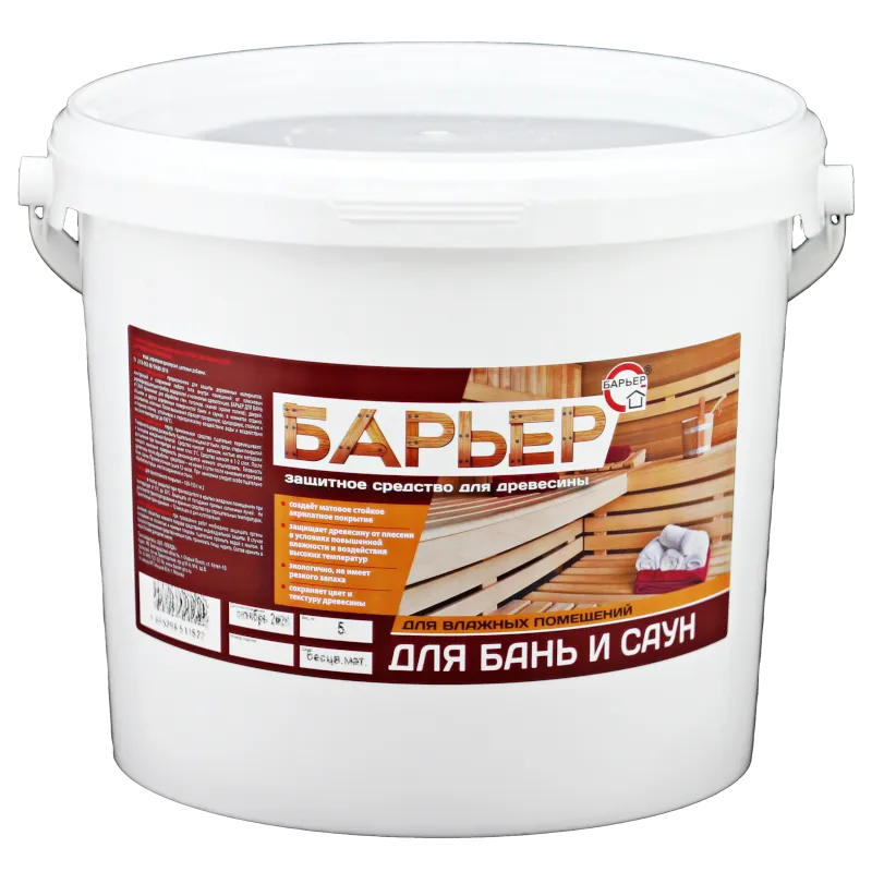 Защитный состав для древесины БАРЬЕР ДЛЯ БАНЬ И САУН