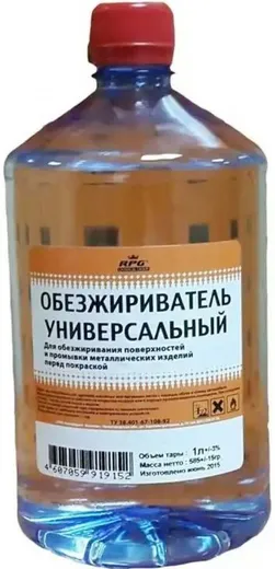 RPG обезжириватель универсальный RPG обезжириватель универсальный недорого с доставкой