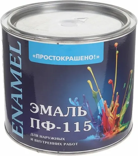 Простокрашено ПФ-115 эмаль для наружных и внутренних работ Простокрашено ПФ-115 эмаль для наружных и внутренних работ недорого с доставкой