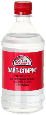 Эксперт уайт-спирит растворитель для разбавления алкидных красок Эксперт уайт-спирит растворитель для разбавления алкидных красок