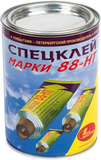 Новбытхим 88-НТ спецклей Новбытхим 88-НТ спецклей недорого с доставкой