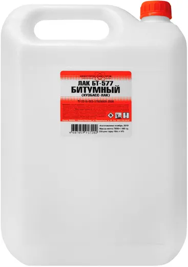 Нижегородхимпром БТ-577 лак битумный Нижегородхимпром БТ-577 лак битумный недорого с доставкой
