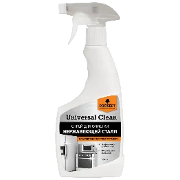Очиститель для нержавеющей стали и цветных металлов Universal Clean готовый состав недорого с доставкой