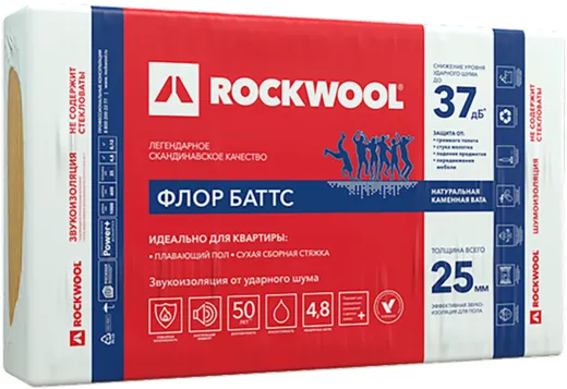 Rockwool Флор Баттс звукоизоляционная плита из каменной ваты бесшумный пол Rockwool Флор Баттс звукоизоляционная плита из каменной ваты бесшумный пол недорого с доставкой
