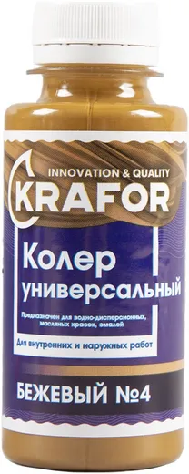 Крафор колер универсальный Крафор колер универсальный недорого с доставкой