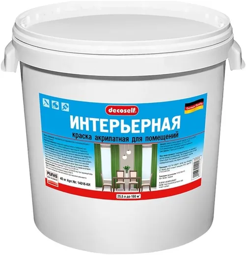 Пуфас Decoself Интерьерная КИ краска акрилатная Пуфас Decoself Интерьерная КИ краска акрилатная недорого с доставкой