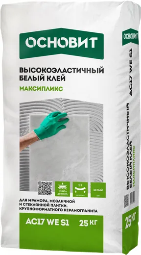 Основит Максипликс AC 17 WE S1 высокоэластичный клей Основит Максипликс AC 17 WE S1 высокоэластичный клей