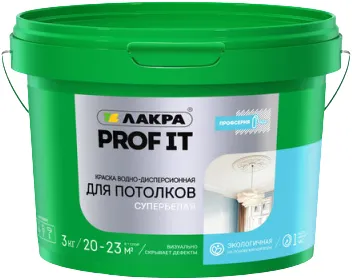 Лакра Prof It краска водно-дисперсионная для потолков Лакра Prof It краска водно-дисперсионная для потолков недорого с доставкой