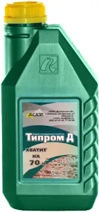 Типром Д гидрофобизатор суперконцентрат кремний органический Типром Д гидрофобизатор суперконцентрат кремний органический недорого с доставкой
