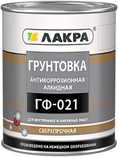 Лакра ГФ-021 грунтовка антикоррозионная алкидная сверхпрочная Лакра ГФ-021 грунтовка антикоррозионная алкидная сверхпрочная недорого с доставкой