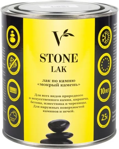 Veres Stone Lak лак по камню мокрый камень