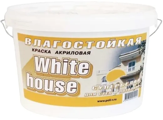 White House Влагостойкая краска акриловая для стен и потолков White House Влагостойкая краска акриловая для стен и потолков недорого с доставкой