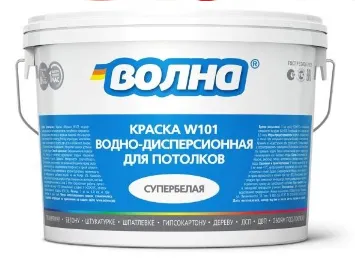 Краска ВОЛНА ВД для потолков W101