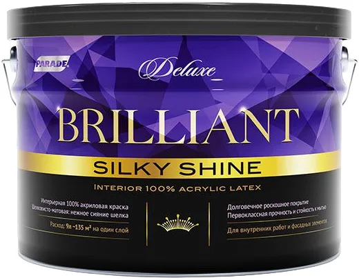 Parade Deluxe Brilliant Silky Shine интерьерная латексная краска шелковисто-матовая Parade Deluxe Brilliant Silky Shine интерьерная латексная краска шелковисто-матовая недорого с доставкой