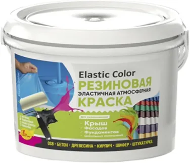 Elastic Color Резиновая краска эластичная атмосферная Elastic Color Резиновая краска эластичная атмосферная недорого с доставкой