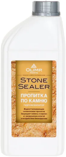 Олимп Stone Sealer силиконовая пропитка по камню гидрофобизатор Олимп Stone Sealer силиконовая пропитка по камню гидрофобизатор недорого с доставкой