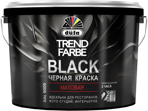 Dufa Trend Farbe Black краска черная матовая Dufa Trend Farbe Black краска черная матовая